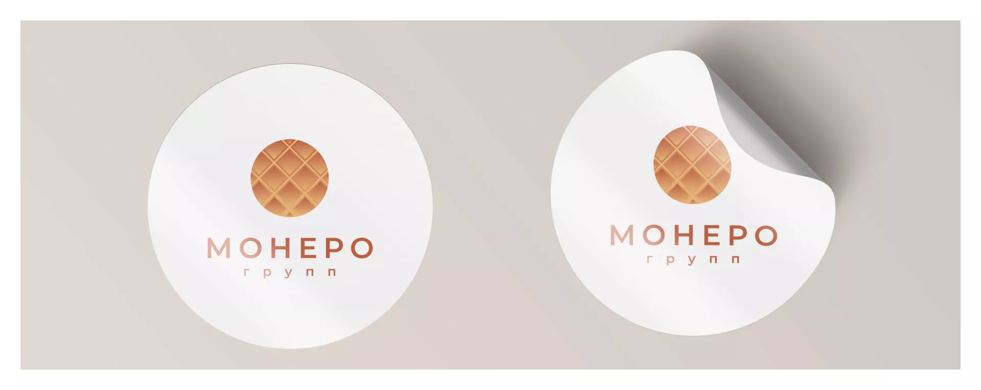 Разработка логотипа компании «Монеро групп» в Ефремове