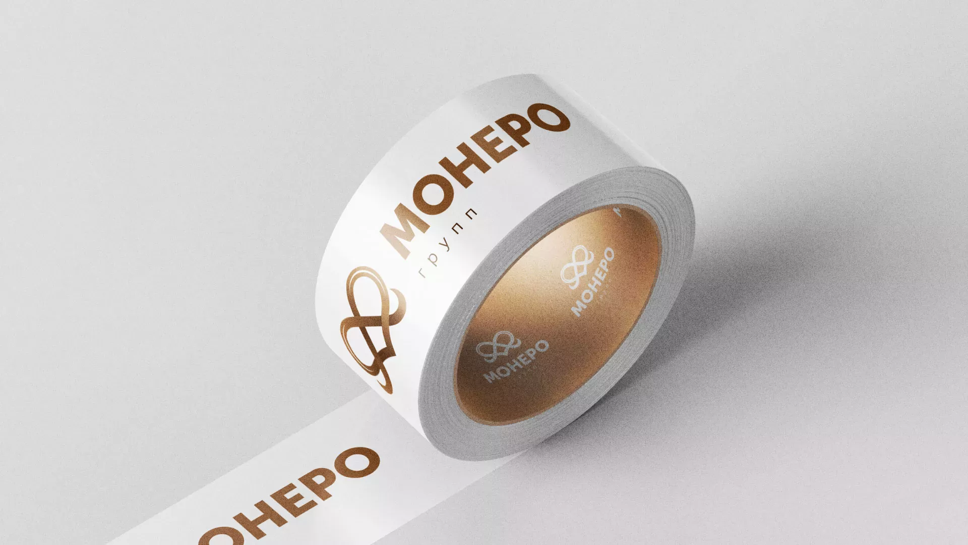 Создание логотипа компании «Монеро групп» в Ефремове