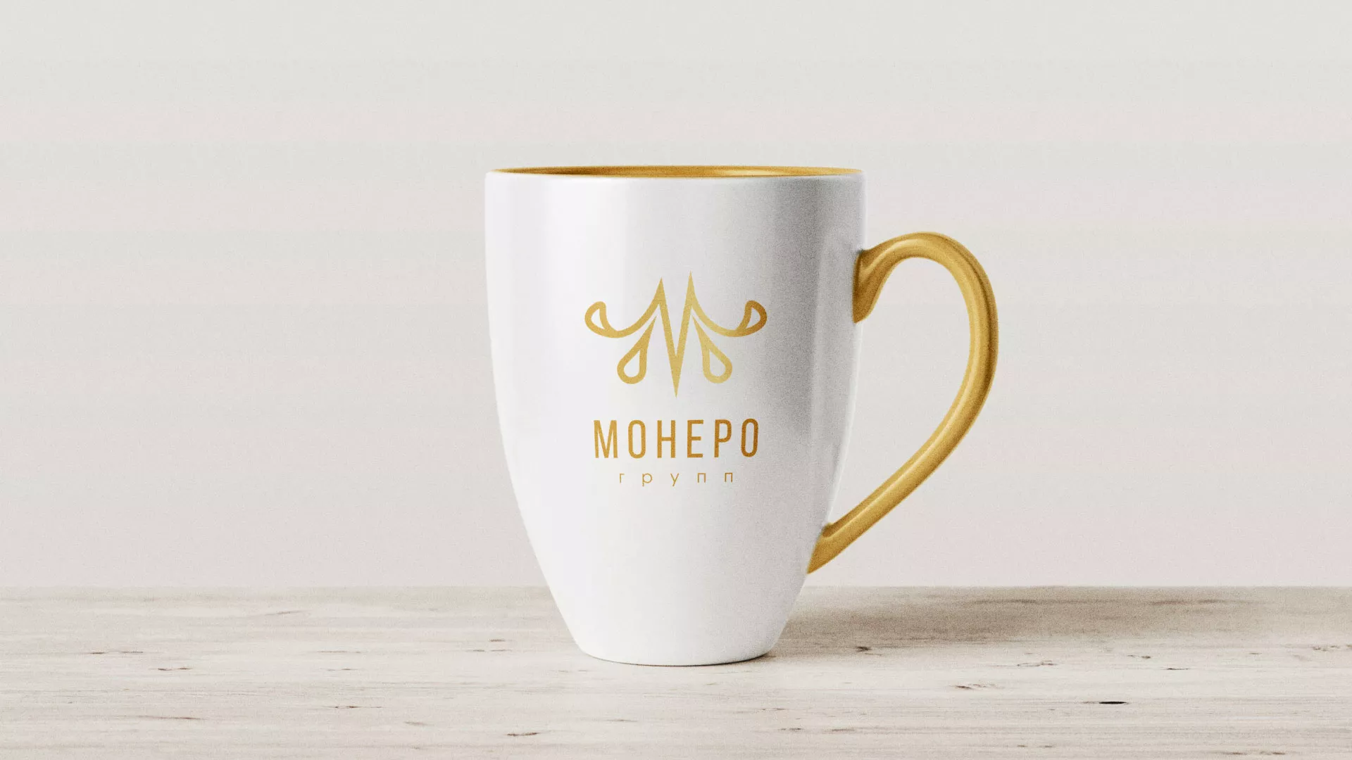 Разработка логотипа для кондитерской в Ефремове