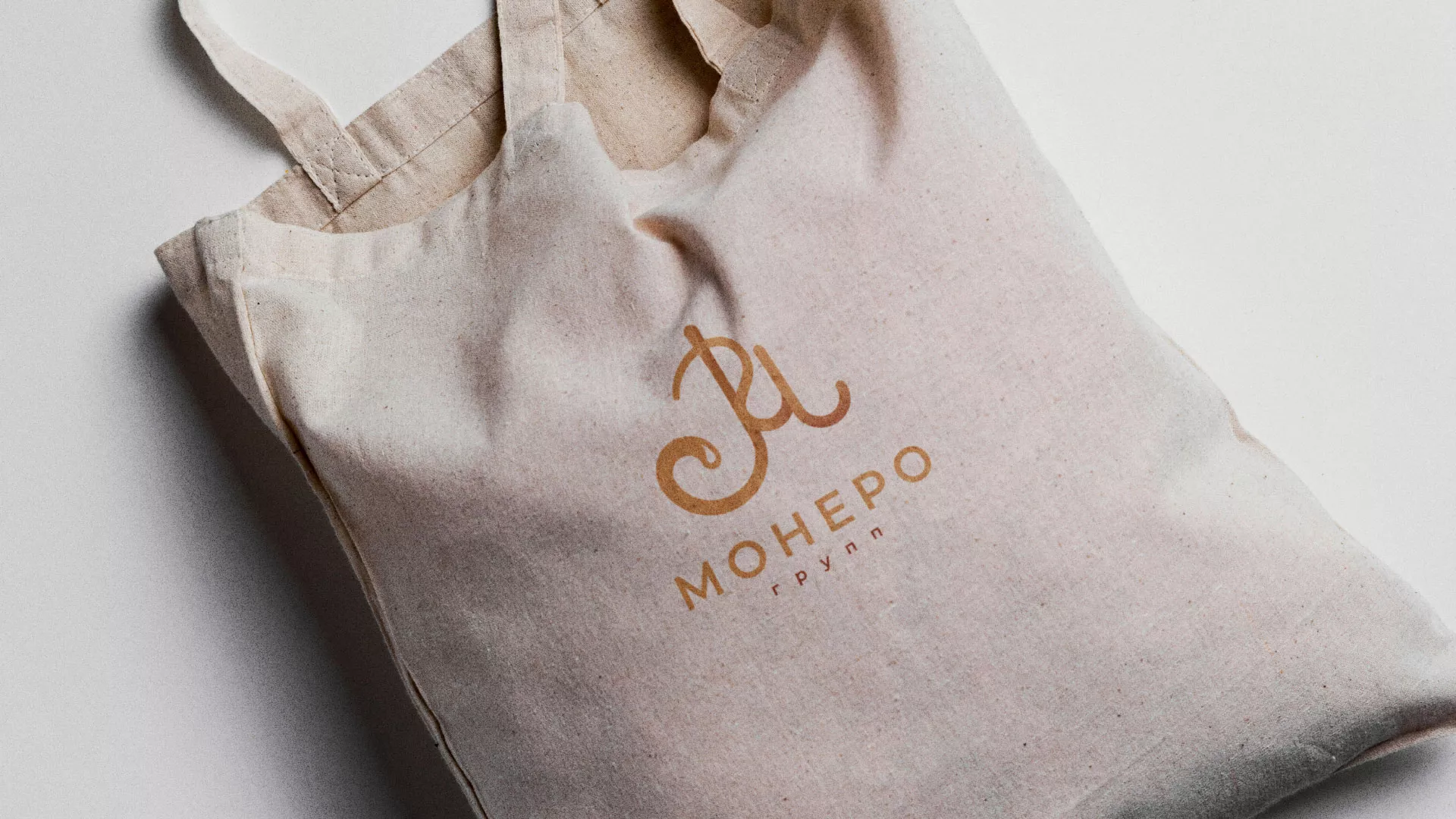 Создание логотипа кондитерской в Ефремове