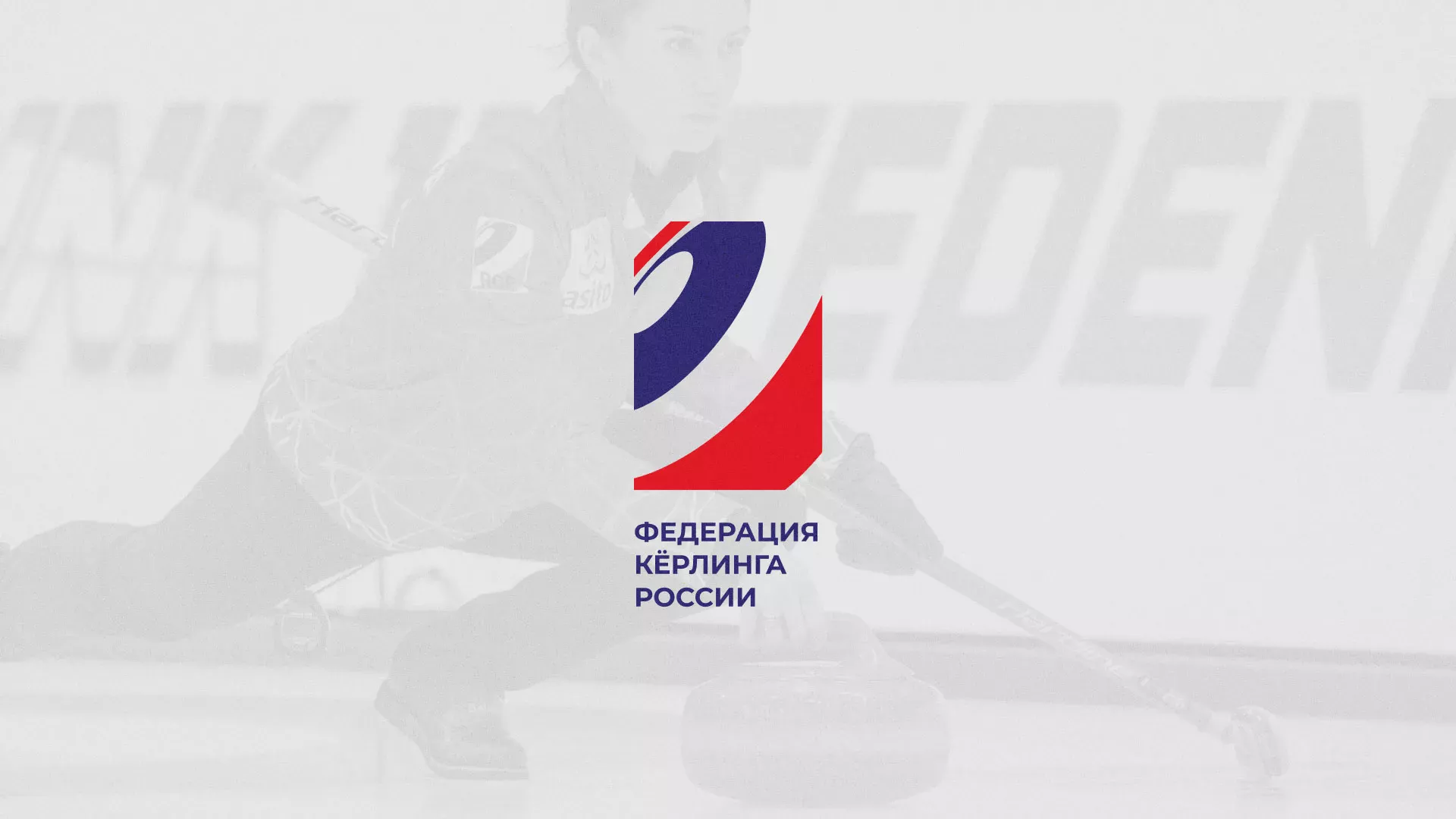 История о том, как мы делали в Ефремове модуль онлайн-записи для ФКР