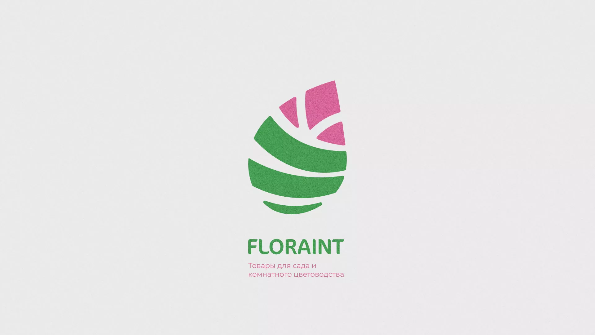 Разработка оформления профиля Instagram для магазина «Floraint» в Ефремове