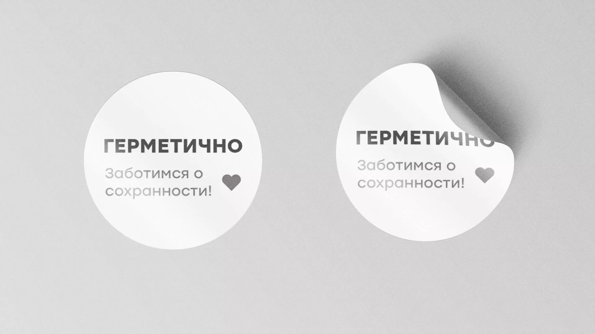 Разработка наклеек для суши-бара «Roll Wok Club» в Ефремове