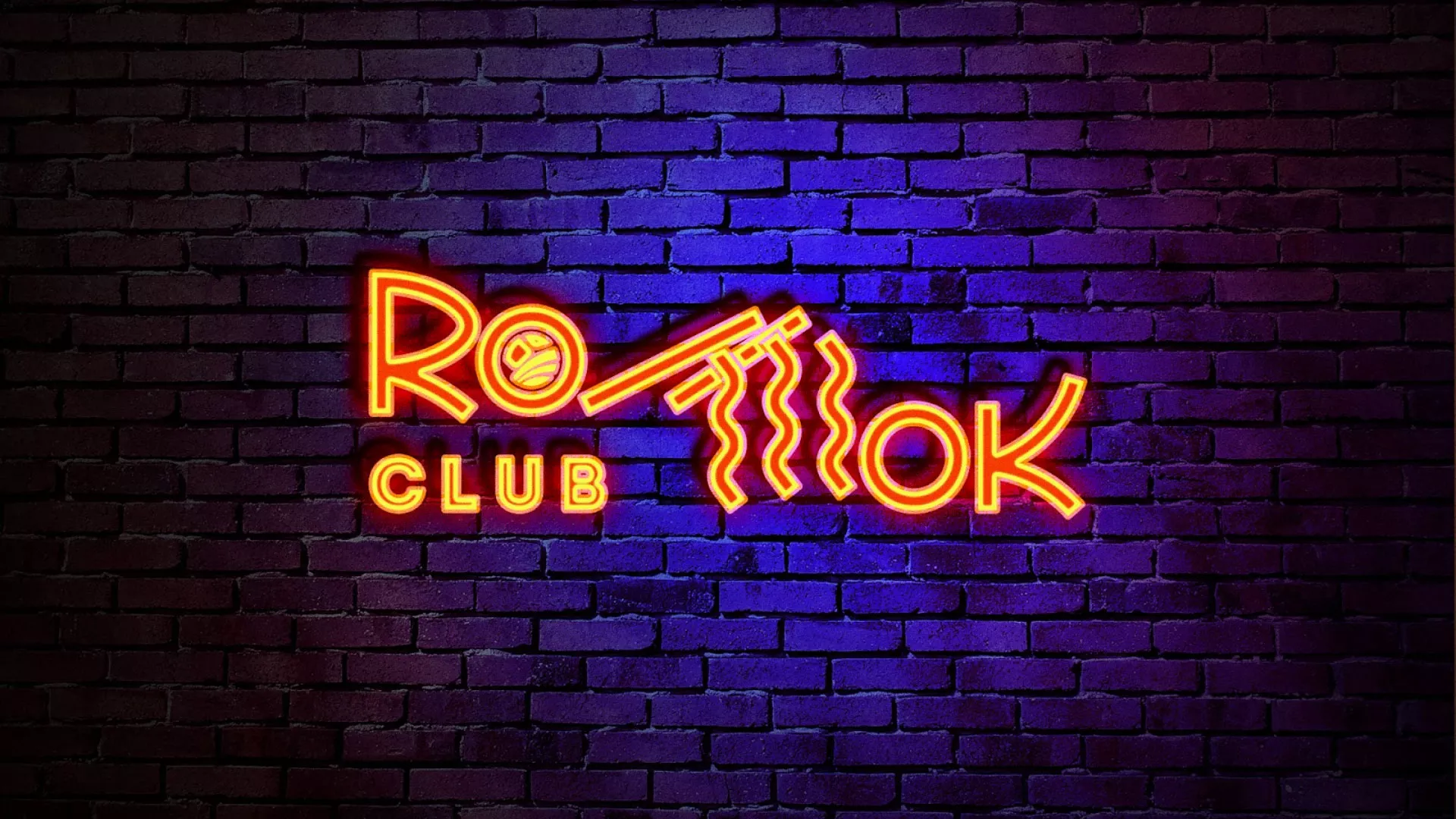 Разработка интерьерной вывески суши-бара «Roll Wok Club» в Ефремове