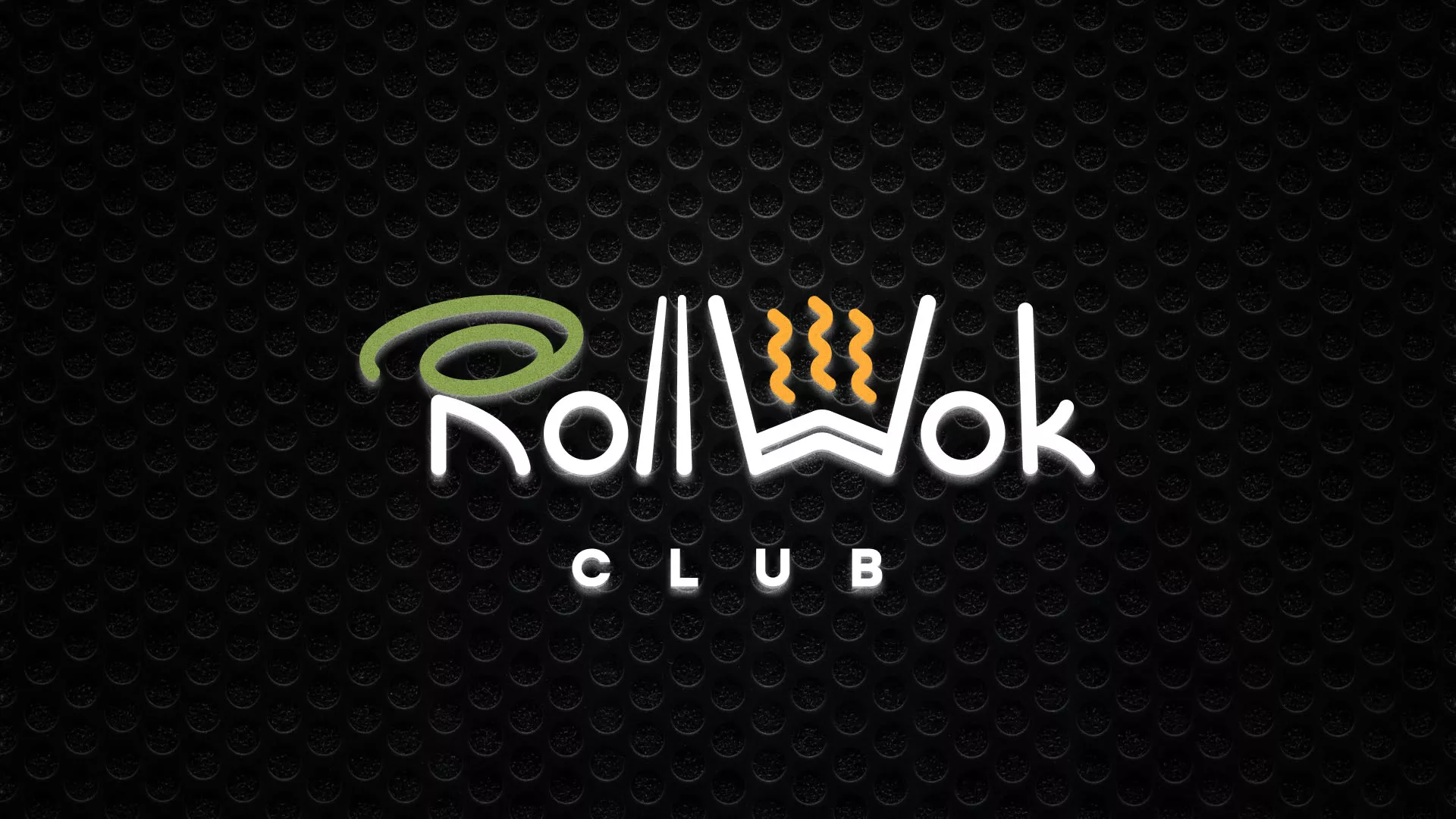 Брендирование торговых точек суши-бара «Roll Wok Club» в Ефремове Брендирование торговых точек суши-бара «Roll Wok Club» в Ефремове